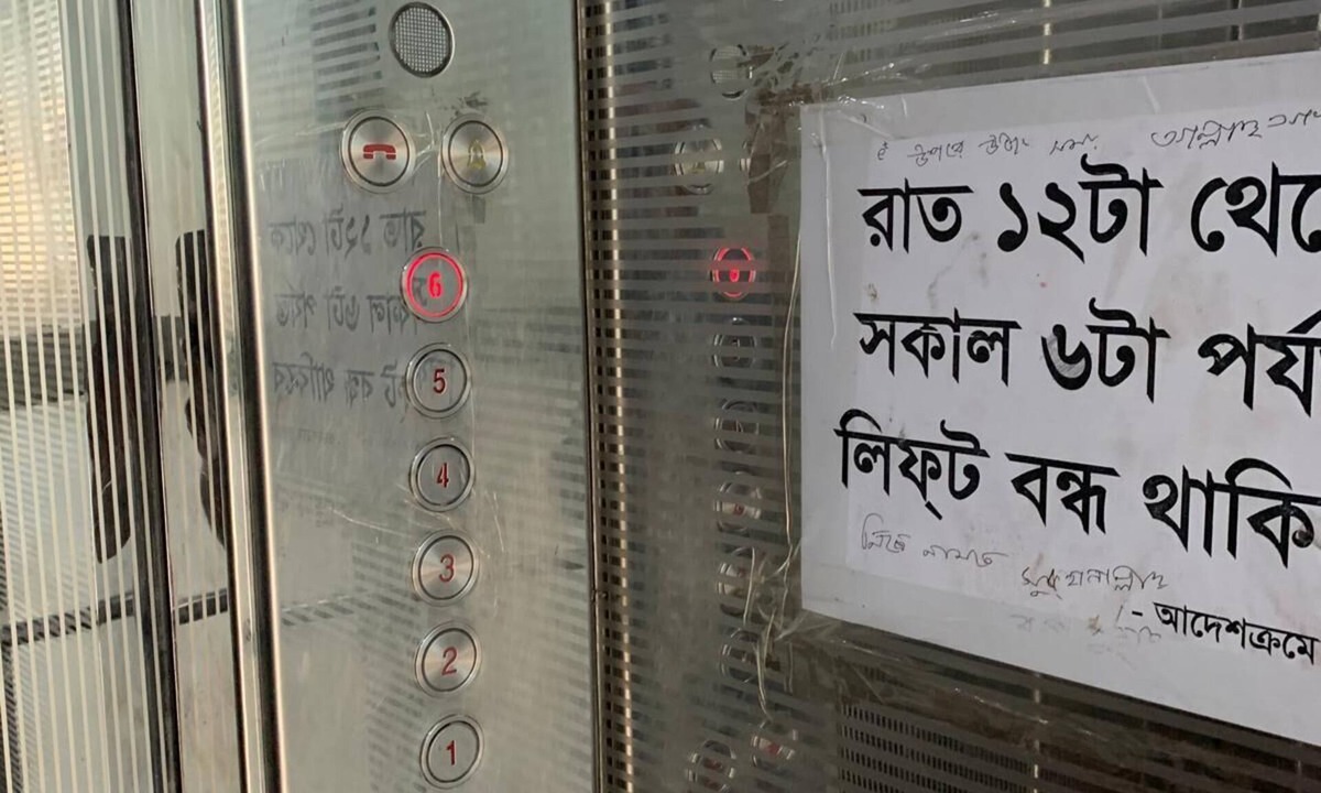 Chittagong Apartment | 3-bed/3 full W/R Penthhouse near GEC circle Chittagong with WiFi, AC,washing/m,