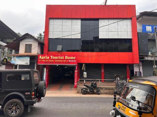 Perambra Hotel | AARIA Tourist Home, PERAMBRA