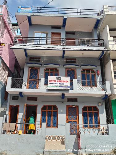 Guptkashi House | Abhishek Guest House