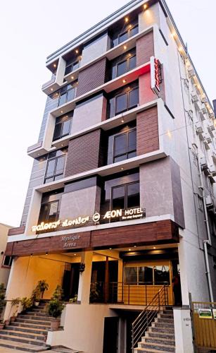 Begur Hotel | Aeon Hotel