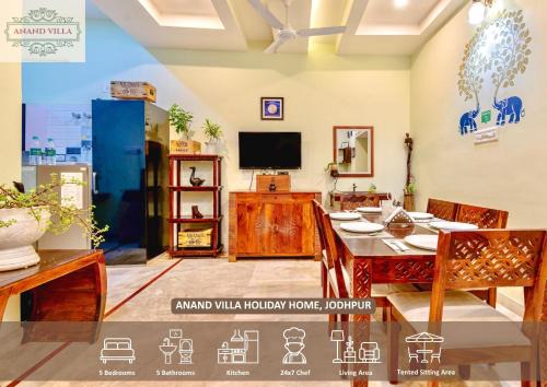 Uchiyarda House | ANAND VILLA HOLIDAY HOME, 4 BHK Villa