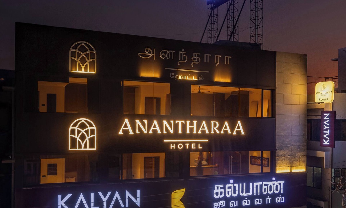 Tiruvannamalai Hotel | Anantharaa Hotel