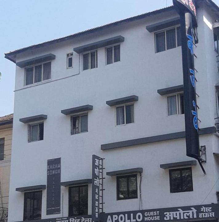 Wellington Pier House | Apollo Guest House - Colaba Causeway