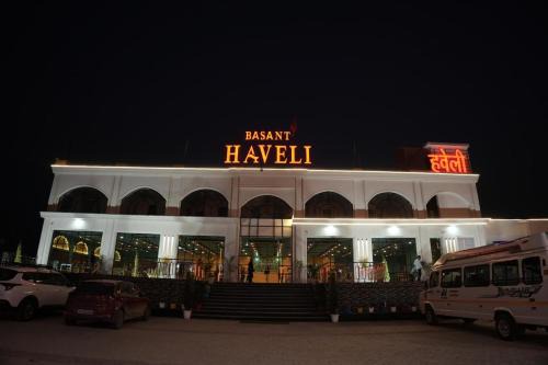 Mayapur Hotel | Basant Haveli