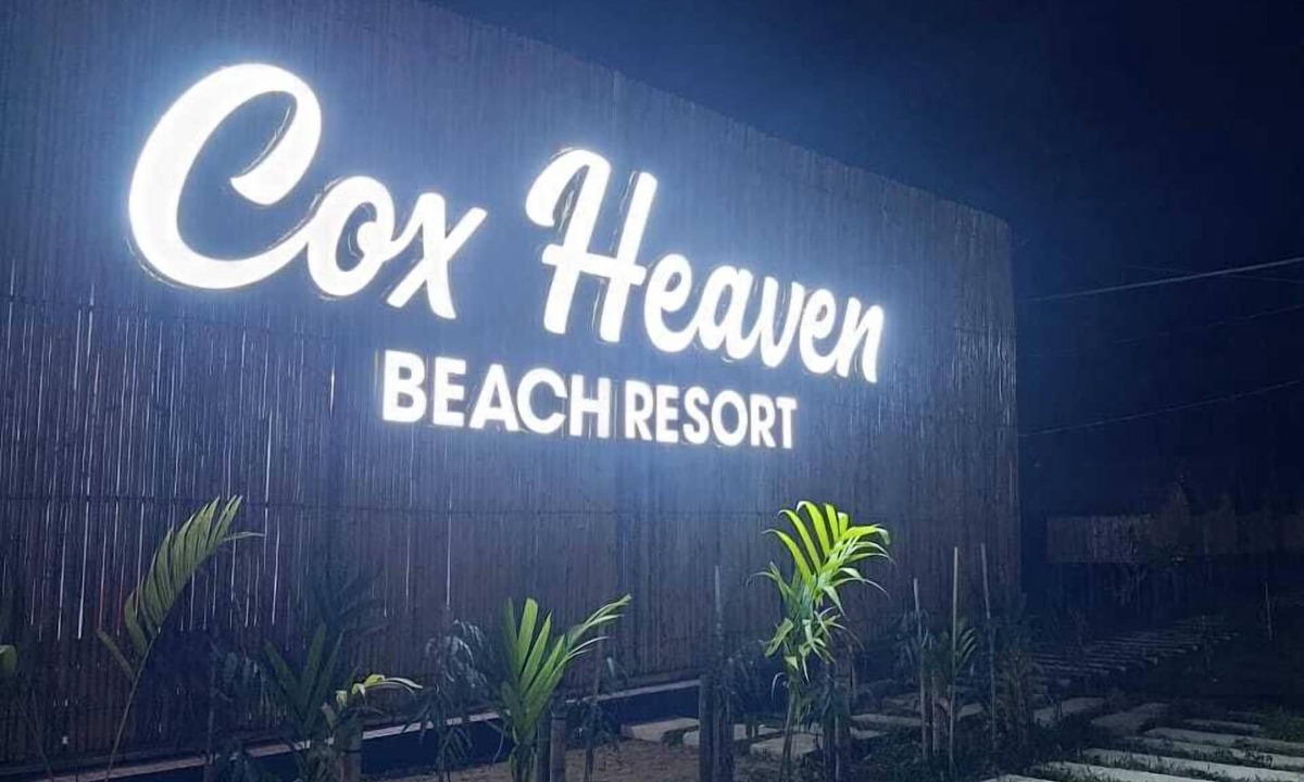 Cox's Bazar Hotel | Cox Heaven Beach Resort