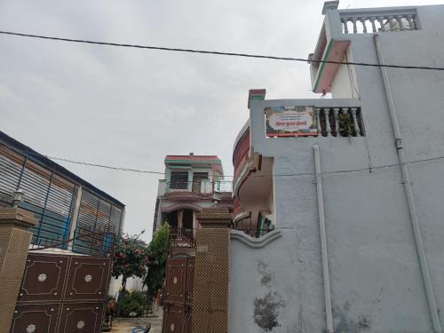 Sardhana House | Dheeraj Kumar Homestay