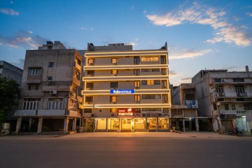 Ludhiana Hotel | FabHotel Nanda - Nr Ludhiana Junction Railway Station