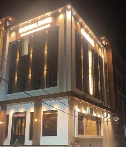 Bulandshahr Hotel | Gathwal Motel