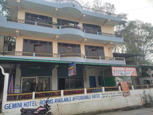 Pithoragarh House | Gemini Homestay