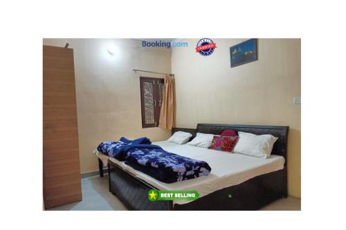 Bhimtal Hotel | GRG Herb Club Homestay Bhimtal