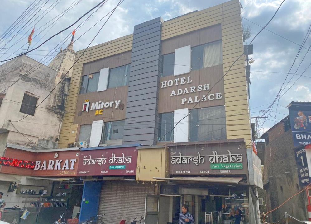 Saharanpur House | Hotel Adarsh Palace,Saharanpur