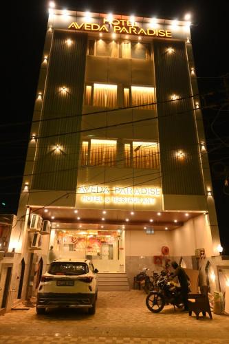 Varanasi Hotel | Hotel Aveda Paradise