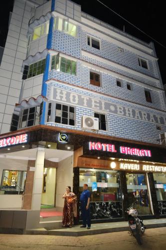 Deoghar Hotel | Hotel Bharati