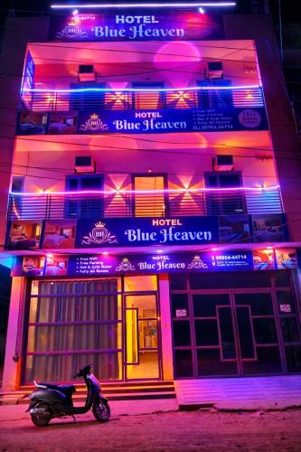 Karnal Hotel | Hotel Blue Heaven