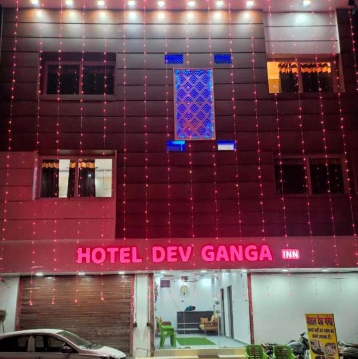 Haridwar Hotel | Hotel Dev Ganga inn