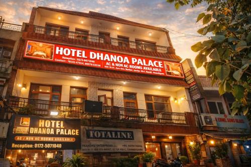 Sector 45 Hotel | HOTEL DHANUA PALACE