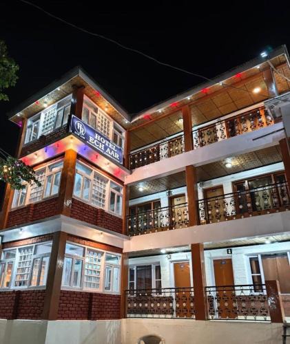 Kargil Hotel | Hotel Ech Aar, Kargil