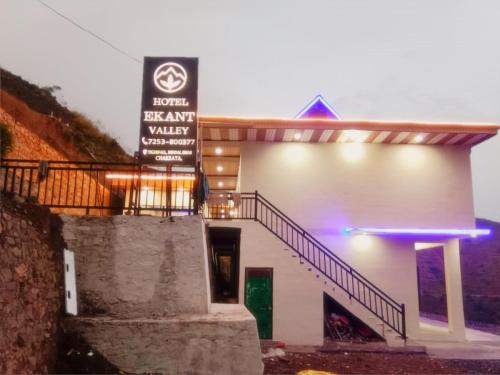 Chakrata Hotel | Hotel Ekant Valley