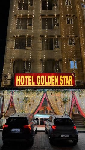 Mohali Hotel | Hotel Golden Star