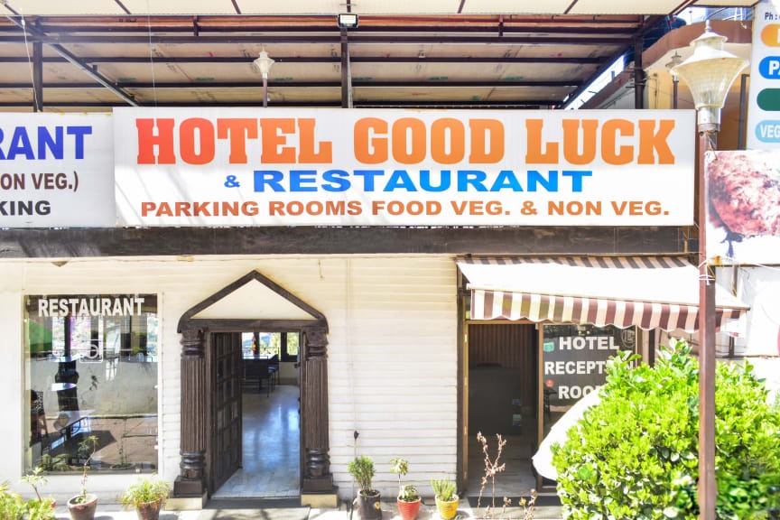 Shoghi Hotel | Hotel Good Luck