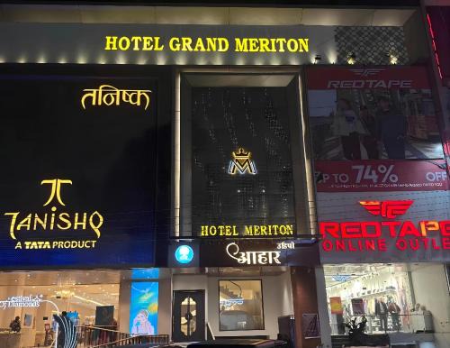 Sirsa Hotel | Hotel Grand Meriton