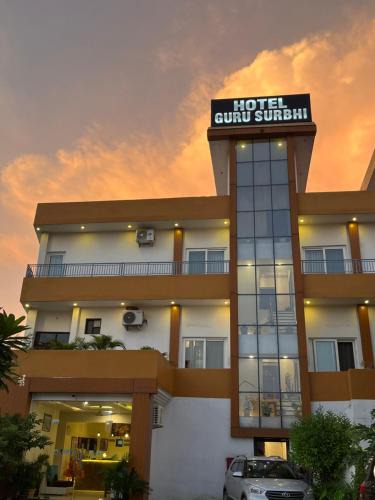 Dadahu Hotel | Hotel Guru Surbhi