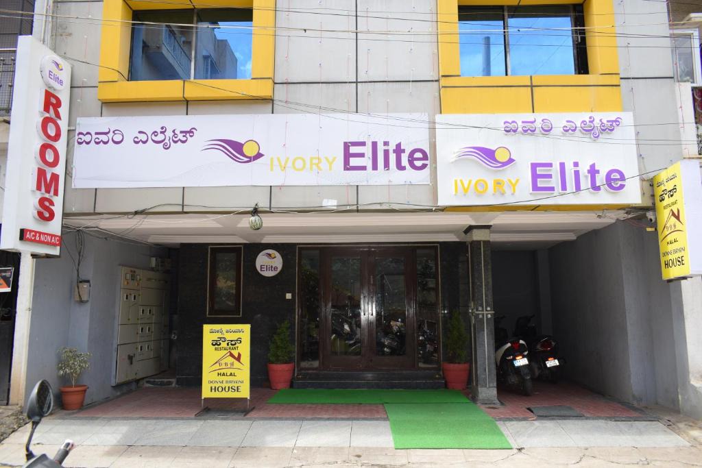 Bangalore City Center Hotel | HOTEL IVORY ELITE one