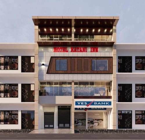 Kharar Hotel | Hotel Katani Inn
