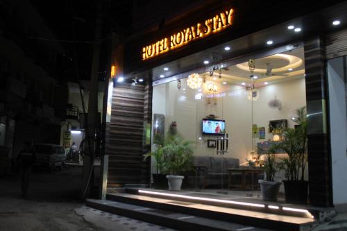 Katra Hotel | Hotel Katra ROYAL STAY