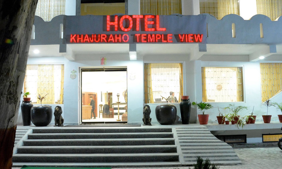 Khajuraho Hotel | Hotel Khajuraho Temple View