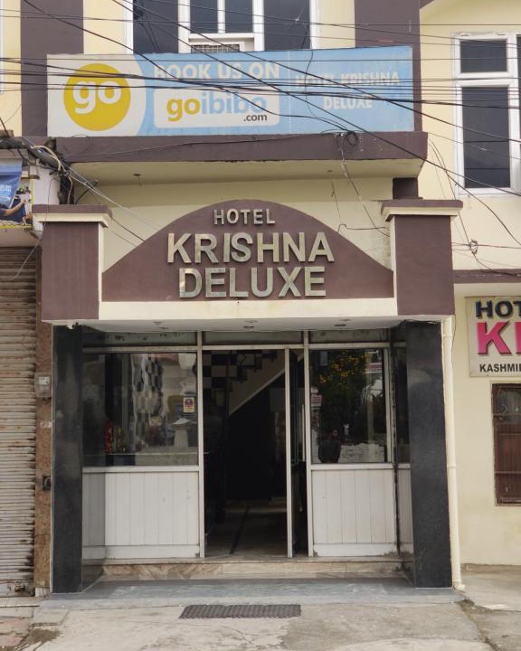 Katra Hotel | Hotel Krishna Deluxe