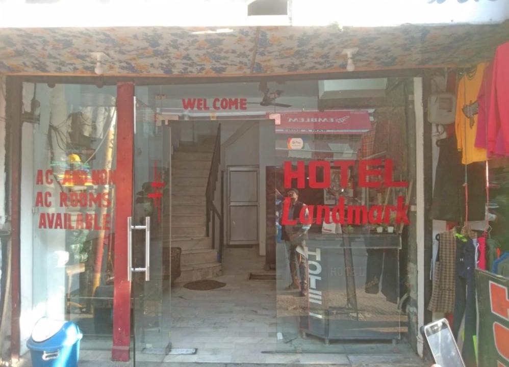 Jammu Hotel | Hotel Landmark Lodge, Jammu