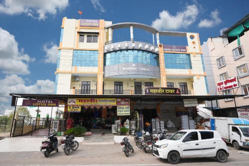 Udaipur Hotel | Hotel Lotus Inn near Udaipur City Railway Station