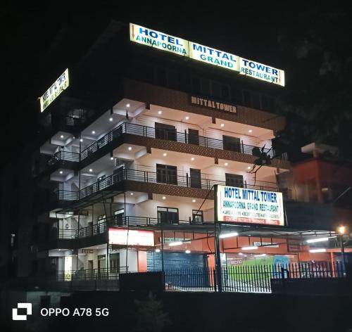 Bullawala Hotel | Hotel Mittal Tower