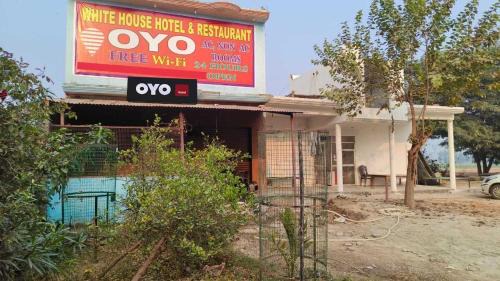Aonla Hotel | Hotel O Haven Palace