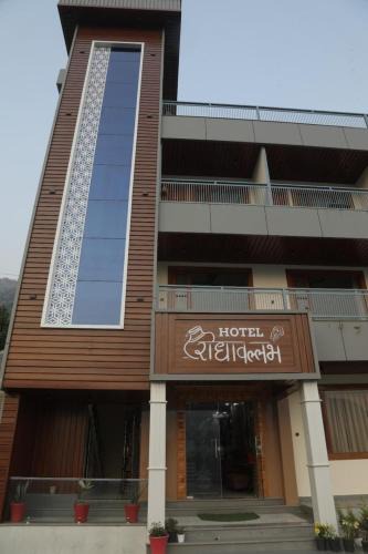 Ukhimath Hotel | Hotel Radha Vallabh