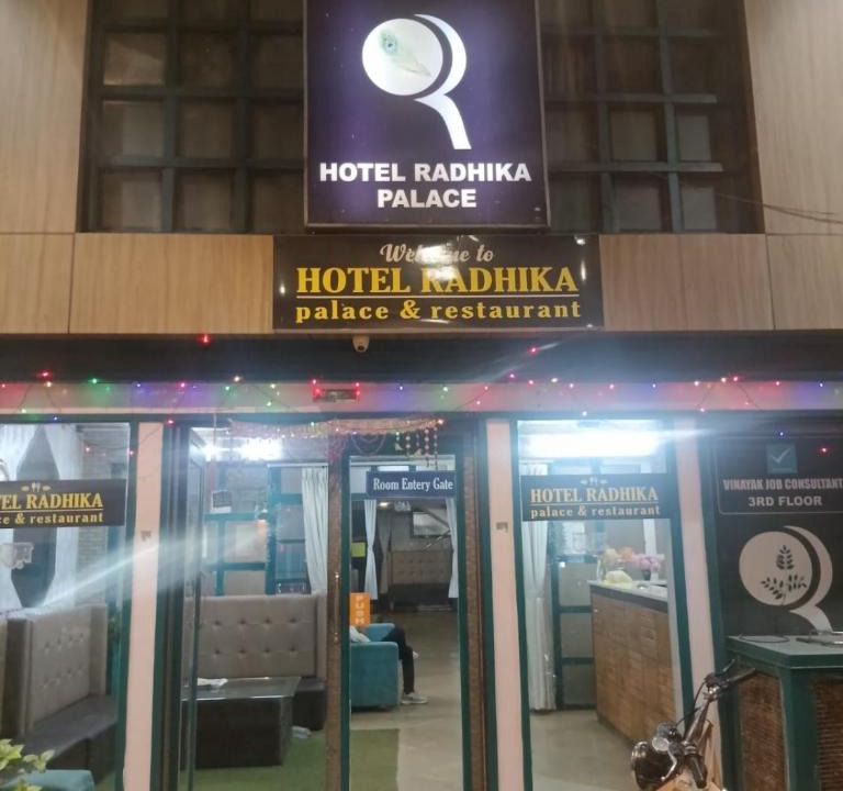 Raipur Hotel | Hotel Radhika Palace