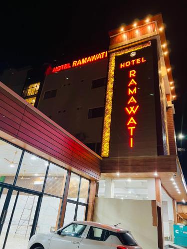 Mayapur Hotel | Hotel Ramawati Near Ganga Ghat, Haridwar