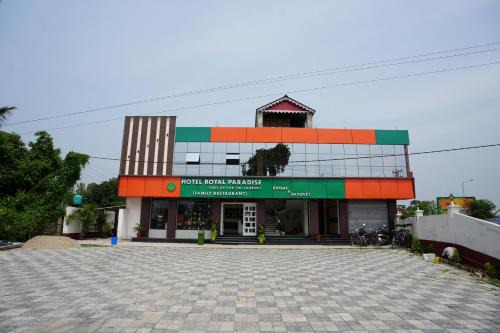 Islampur Hotel | Hotel Royal Paradise - Fuel-up for the Journey