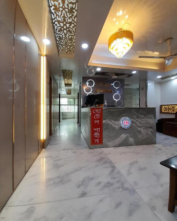 Dhaka Hotel | Hotel Shahin residential