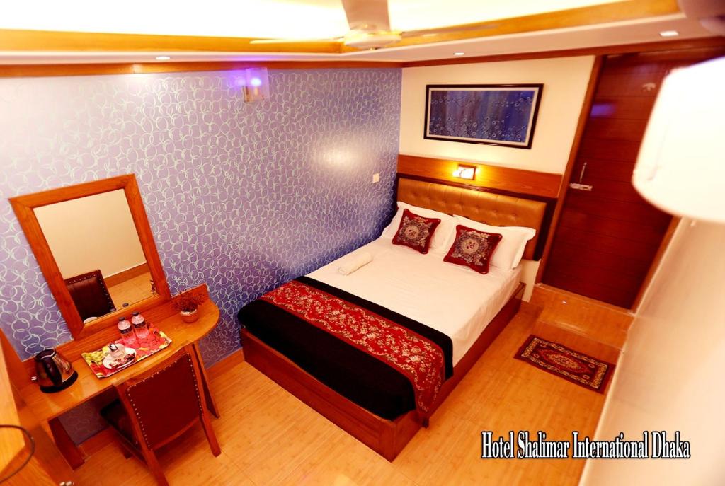 Dhaka Hotel | Hotel Shalimar Motijheel - Centre of City