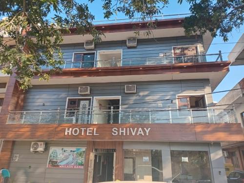 Haridwar Hotel | Hotel Shivay