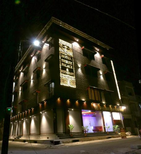 Ratlam Hotel | hotel shree palace