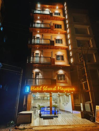 Krishnanagar Hotel | Hotel Shreesh Mayapur