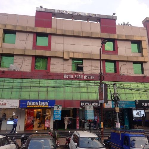 Dhanbad Hotel | Hotel Shubh Ashish Near Bank More
