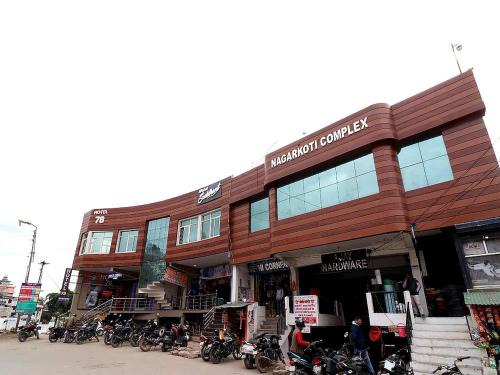 Pithoragarh Hotel | Hotel Siddhant