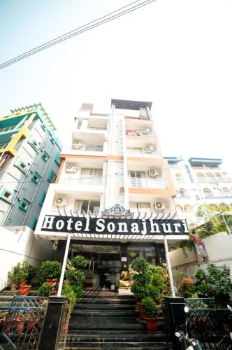New Digha Hotel | Hotel Sonajhuri