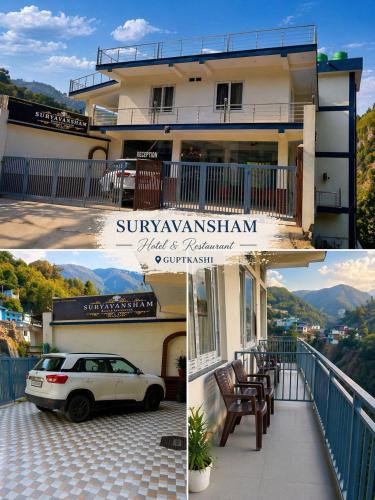Narainkoti Hotel | Hotel Suryavansham