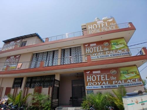Ghaziabad Hotel | Hotel The Royal Palace