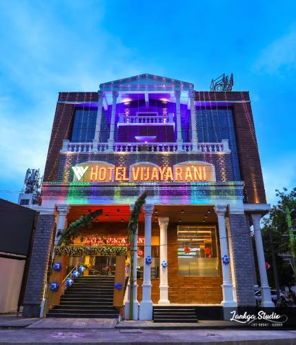 Tiruchirappalli Hotel | HOTEL VIJAYARANI